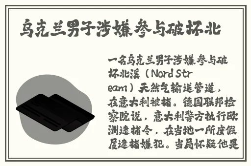 亚洲国产另类久久精品